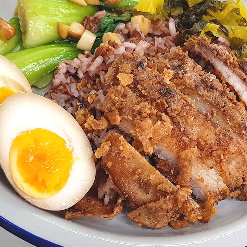 Taiwanese Crispy Fried Pork Chop LaabiCook