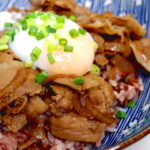 Butadon Pork Rice Bowl