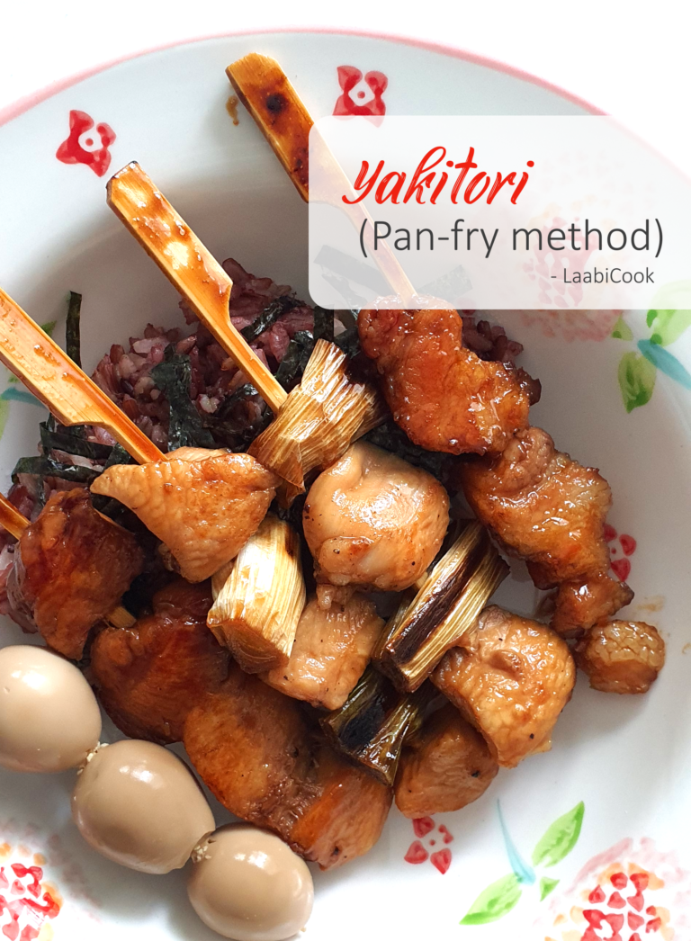 Japanese Yakitori Skewers (Pan-fry Method) | LaabiCook