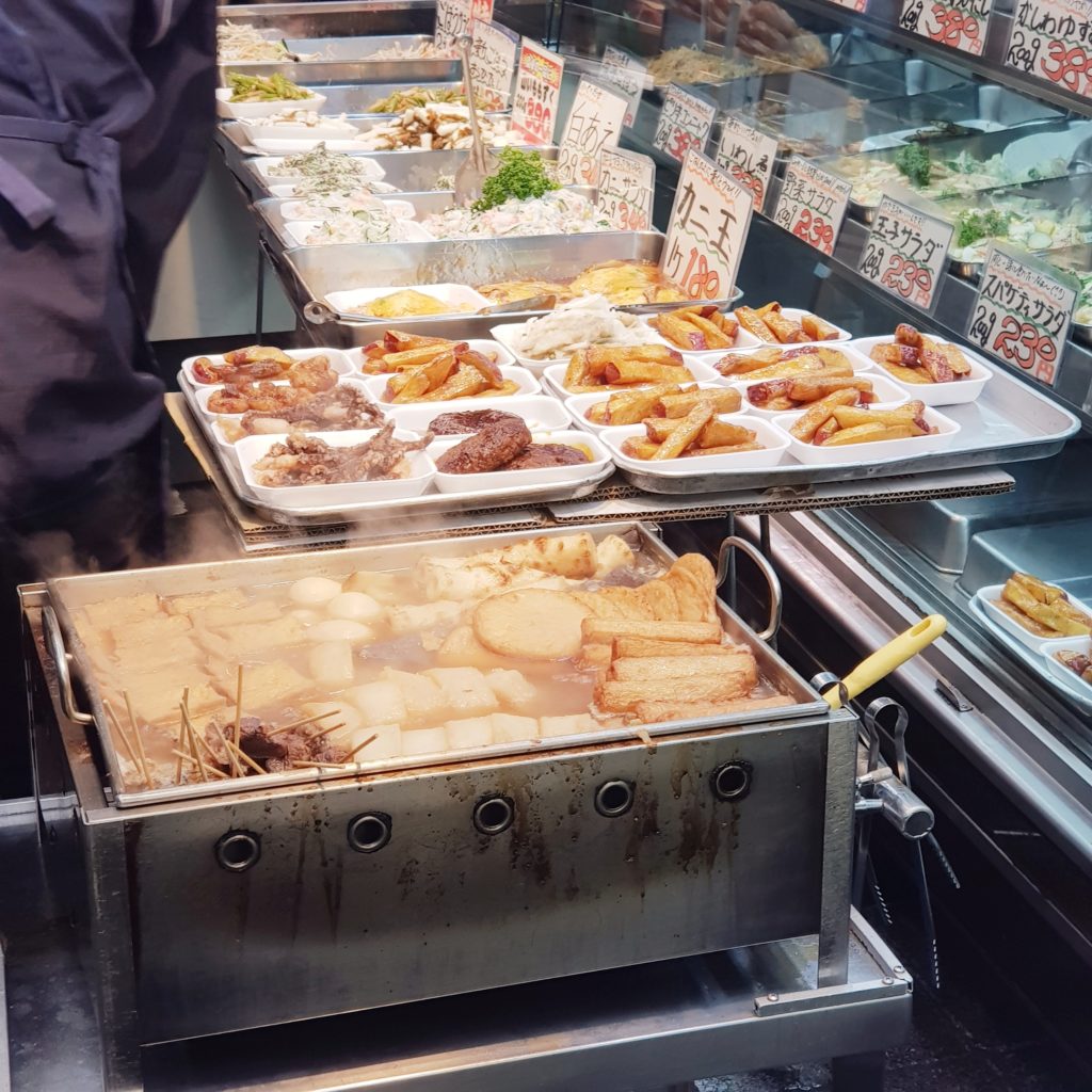 Oden at Kuromon Ichiba Market